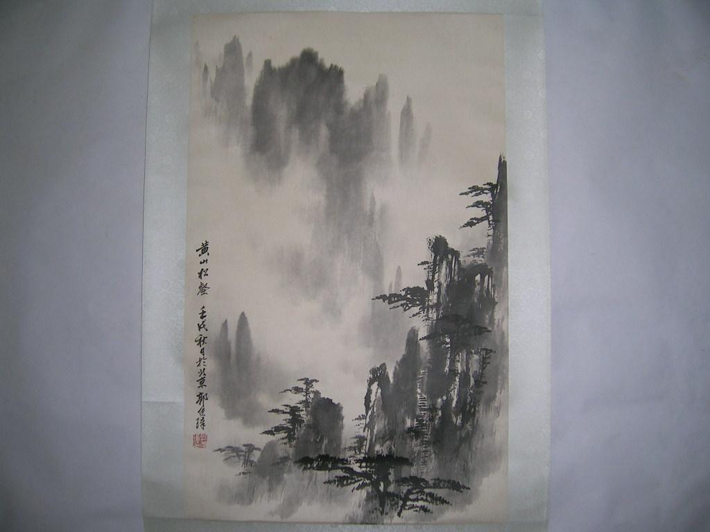 郭传璋作品